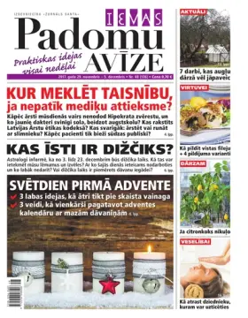 IEVAS PADOMU AVĪZE — Nr. 48