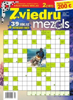 ZVIEDRU MEZGLS — Nr. 02