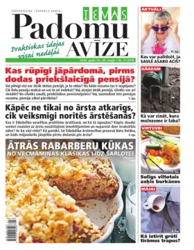 IEVAS PADOMU AVĪZE — Nr. 21