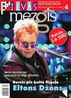 IEVAS MEZGLS — Nr. 04