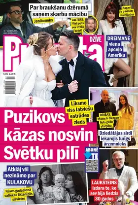 PRIVĀTĀ DZĪVE — Nr. 07