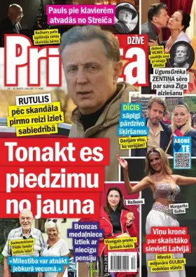 PRIVĀTĀ DZĪVE — Nr. 12