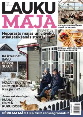 LAUKU MĀJA — Nr. 03
