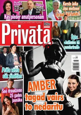 PRIVĀTĀ DZĪVE — Nr. 18