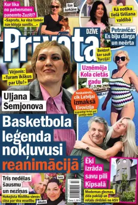 PRIVĀTĀ DZĪVE — Nr. 23