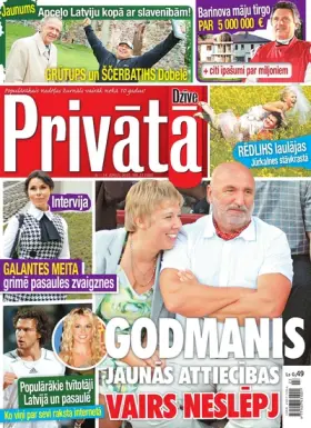 PRIVĀTĀ DZĪVE — Nr. 23