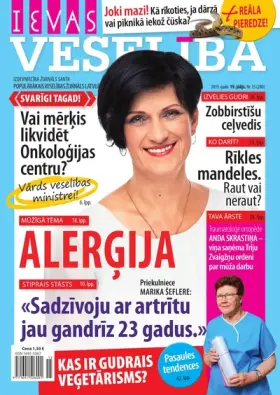 IEVAS VESELĪBA — Nr. 15
