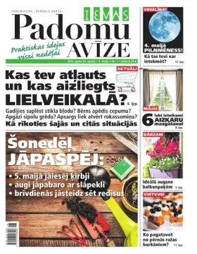 IEVAS PADOMU AVĪZE — Nr. 01