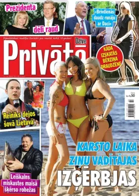 PRIVĀTĀ DZĪVE — Nr. 23