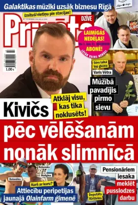 PRIVĀTĀ DZĪVE — Nr. 42