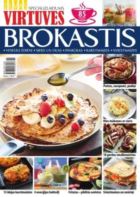 BROKASTIS