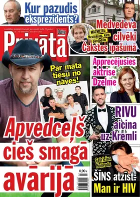 PRIVĀTĀ DZĪVE — Nr. 47
