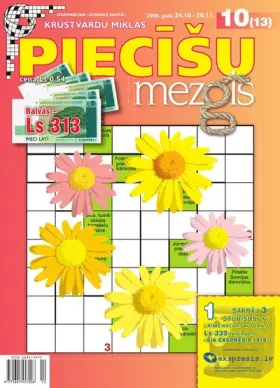 PIECĪŠU MEZGLS — Nr. 10