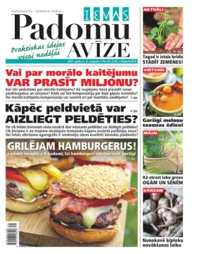 IEVAS PADOMU AVĪZE — Nr. 31