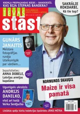 IEVAS STĀSTI — Nr. 07