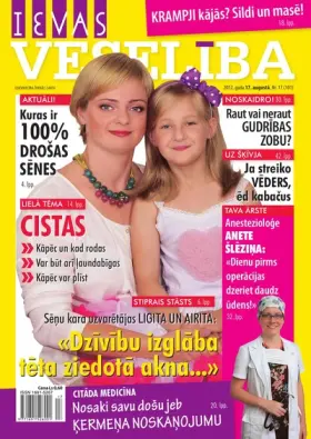 IEVAS VESELĪBA — Nr. 17