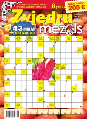 ZVIEDRU MEZGLS — Nr. 08