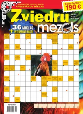 ZVIEDRU MEZGLS — Nr. 11