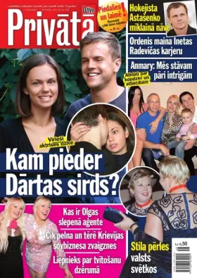 PRIVĀTĀ DZĪVE — Nr. 48