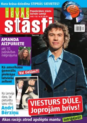IEVAS STĀSTI — Nr. 03