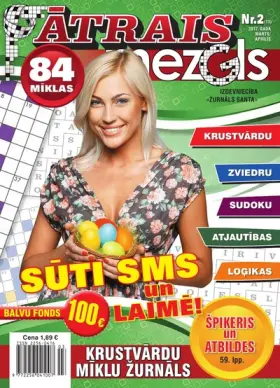 ĀTRAIS MEZGLS — Nr. 2