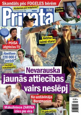 PRIVĀTĀ DZĪVE — Nr. 31