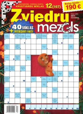 ZVIEDRU MEZGLS — Nr. 12