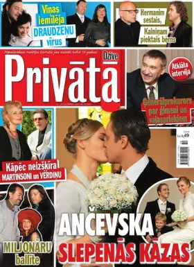 PRIVĀTĀ DZĪVE — Nr. 50