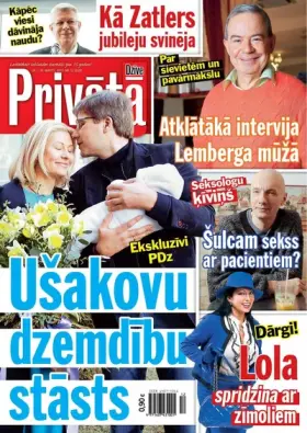 PRIVĀTĀ DZĪVE — Nr. 12