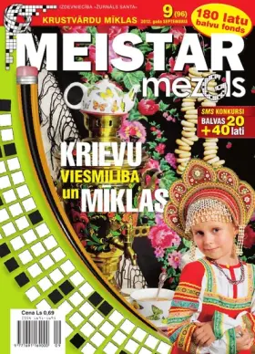 MEISTARMEZGLS — Nr. 09