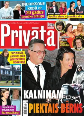 PRIVĀTĀ DZĪVE — Nr. 16