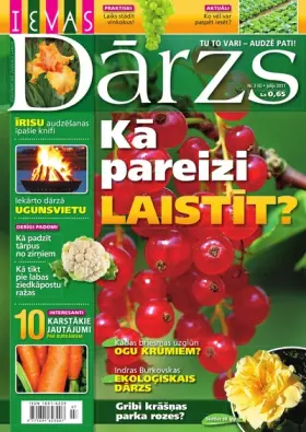 IEVAS DĀRZS — Nr. 3
