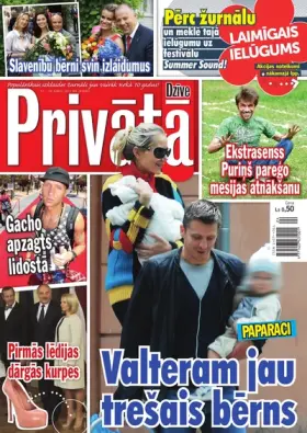 PRIVĀTĀ DZĪVE — Nr. 24