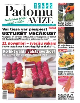 IEVAS PADOMU AVĪZE — Nr. 30