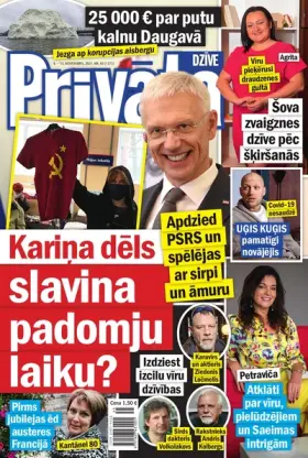 PRIVĀTĀ DZĪVE — Nr. 45