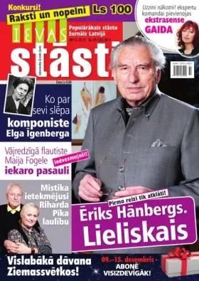 IEVAS STĀSTI — Nr. 25