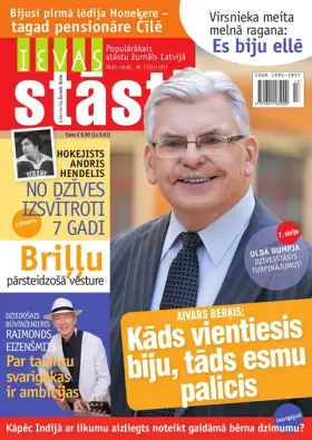 IEVAS STĀSTI — Nr. 07