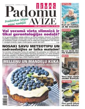 IEVAS PADOMU AVĪZE — Nr. 32