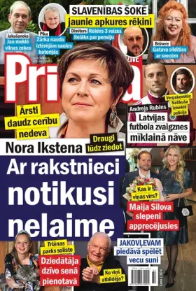 PRIVĀTĀ DZĪVE — Nr. 32