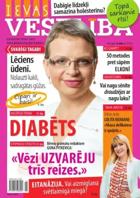 IEVAS VESELĪBA — Nr. 15