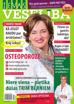 IEVAS VESELĪBA — Nr. 05