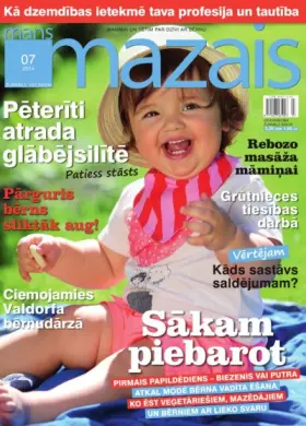 MANS MAZAIS — Nr. 07
