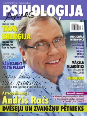 Annas Psiholoģija — OKTOBRIS 2015