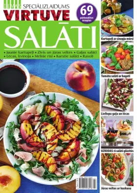 SALĀTI
