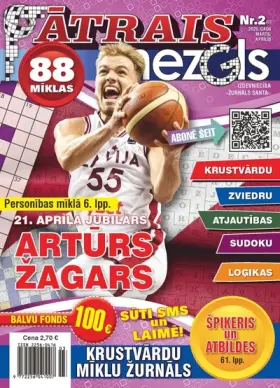 ĀTRAIS MEZGLS — Nr. 2