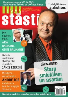IEVAS STĀSTI — Nr. 03