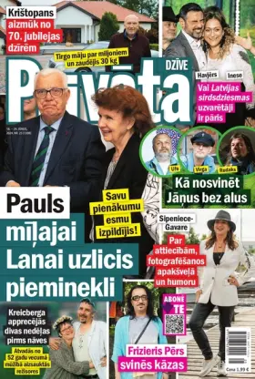 PRIVĀTĀ DZĪVE — Nr. 25
