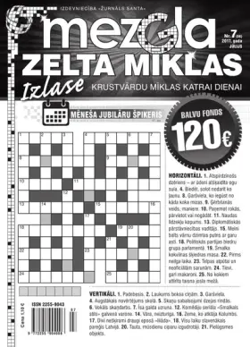 MEZGLA ZELTA MĪKLAS — Nr. 07