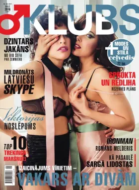 KLUBS — Nr. 05