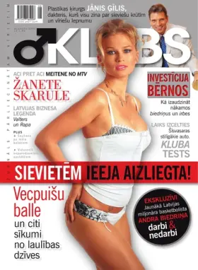 KLUBS — Nr. 08